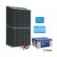 kit solaire 1500w autonome 1200va24v 230v stockage 4800wh victron energy