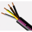 cable electrique 4g 25mm 50 m