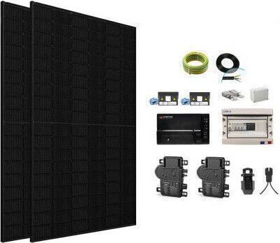 kit iq8ac 2panneaux sharp prd2 jpg logo removed prd2
